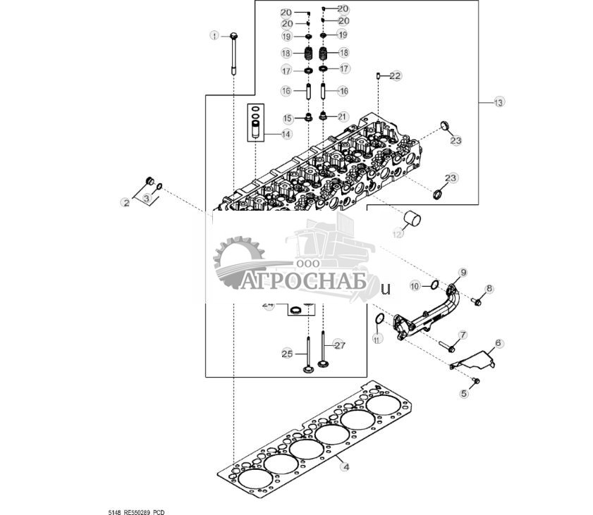 5148 Головка блока цилиндров с клапанами - ST754843 770.jpg